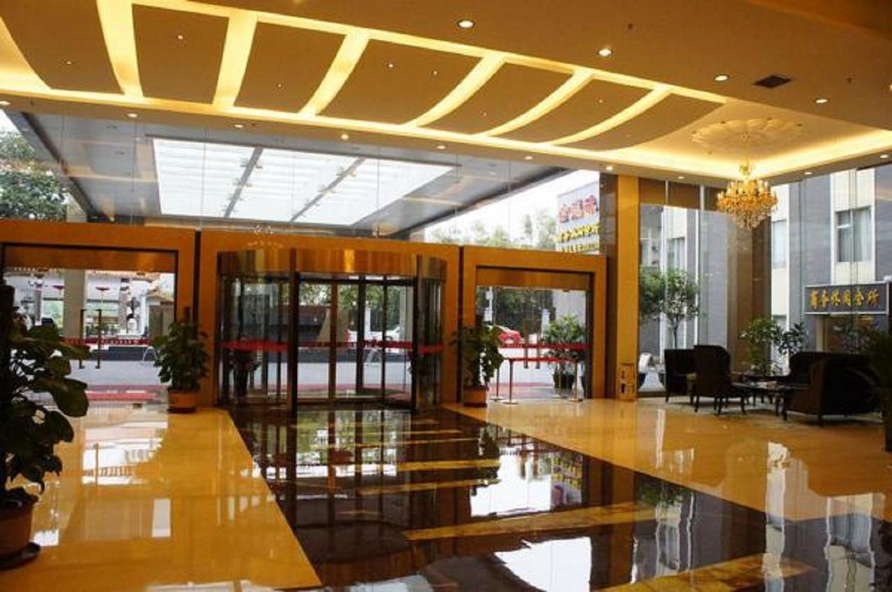 Golden Dragonball Hotel Guilin Bagian luar foto