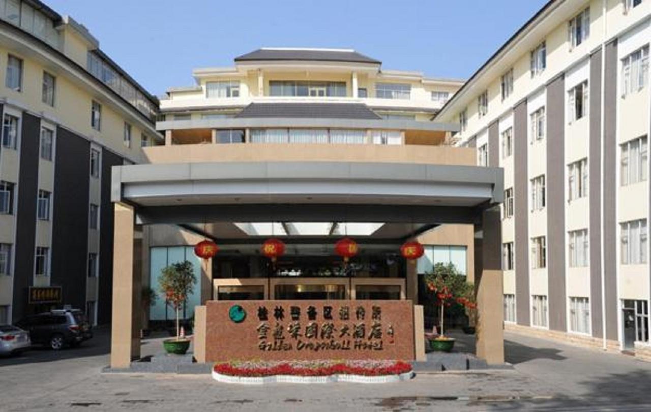 Golden Dragonball Hotel Guilin Bagian luar foto